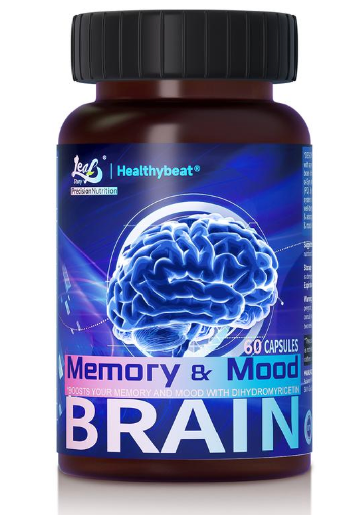 Memory and mood brain | 60 capsulas